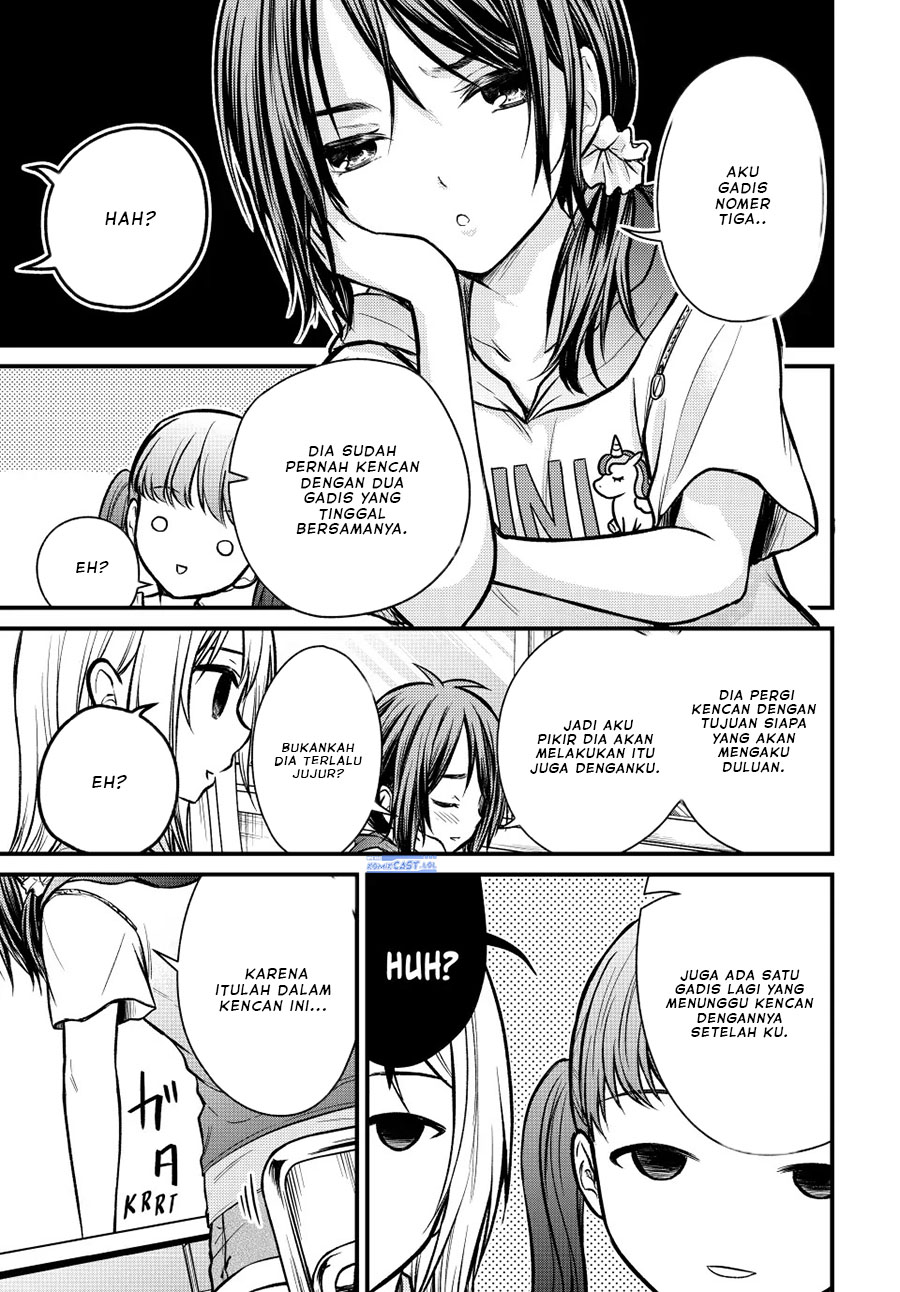 Ojousama no Shimobe Chapter 97 Gambar 4