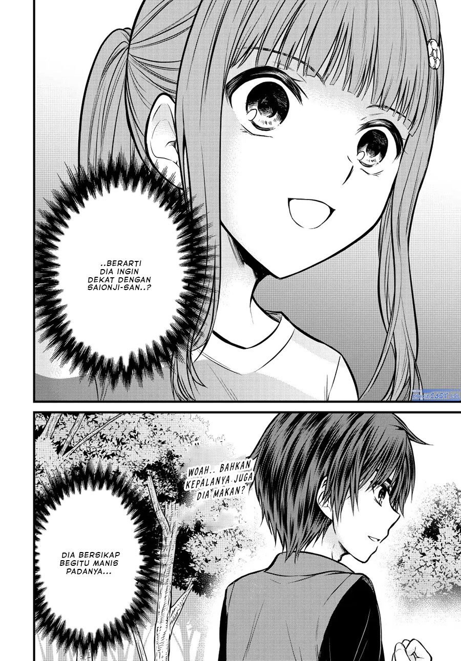 Ojousama no Shimobe Chapter 96 Gambar 9