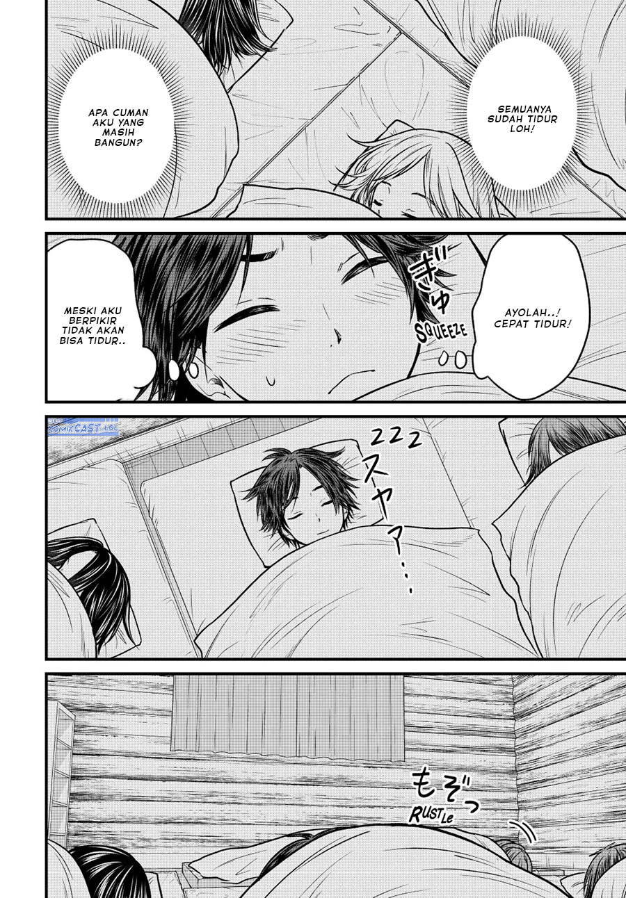 Baca Manga Ojousama no Shimobe Chapter 94 Gambar 2