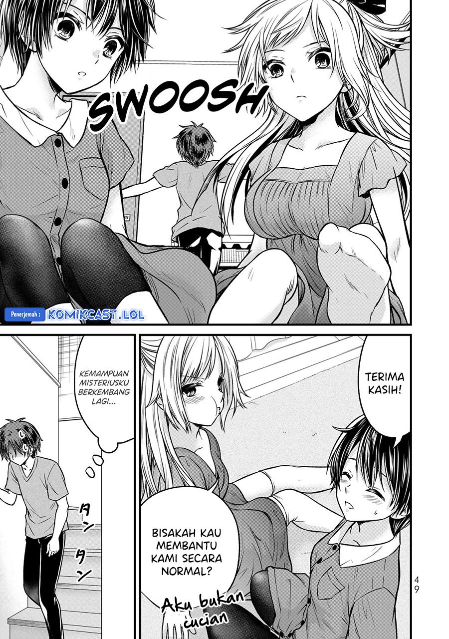 Ojousama no Shimobe Chapter 92 Gambar 14