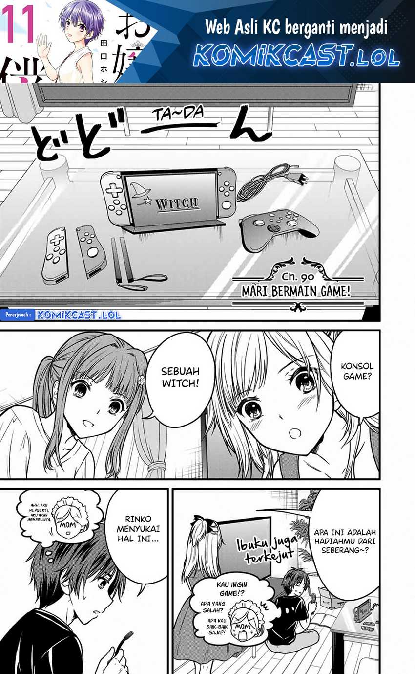 Baca Manga Ojousama no Shimobe Chapter 90 Gambar 2