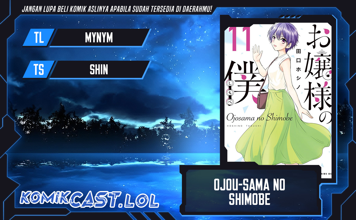 Baca Komik Ojousama no Shimobe Chapter 89.5 Gambar 1