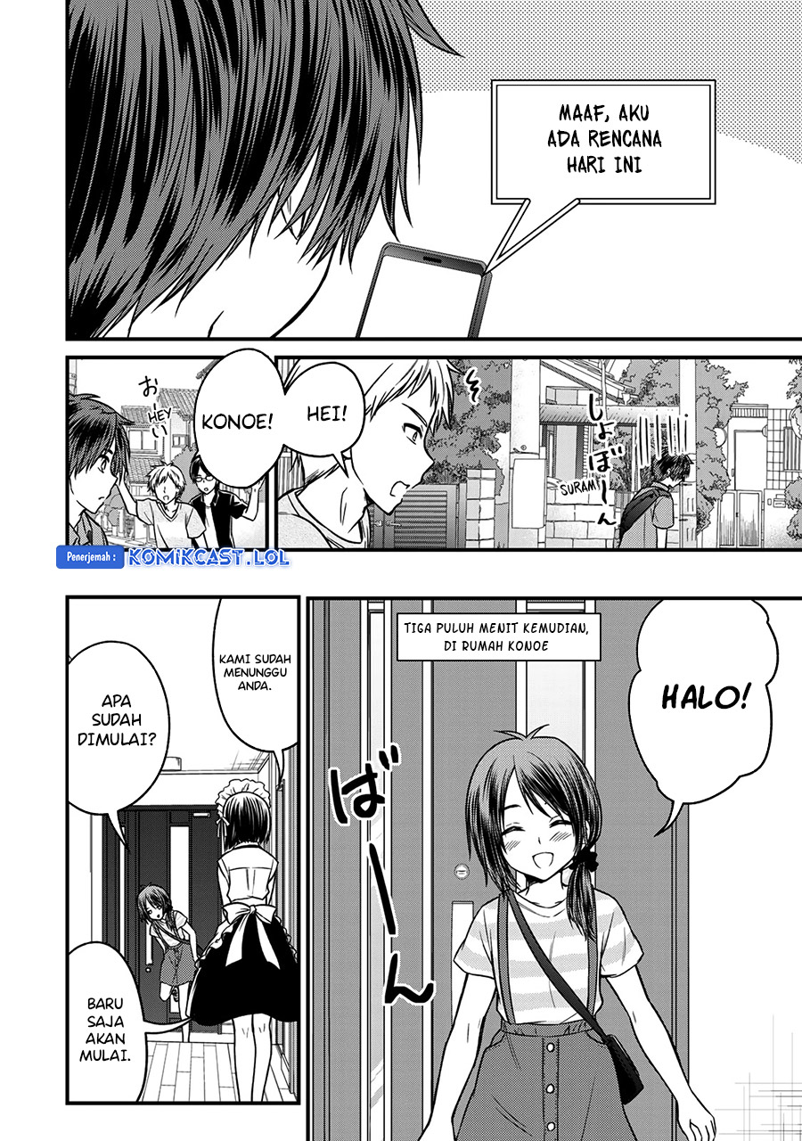 Ojousama no Shimobe Chapter 89 Gambar 5