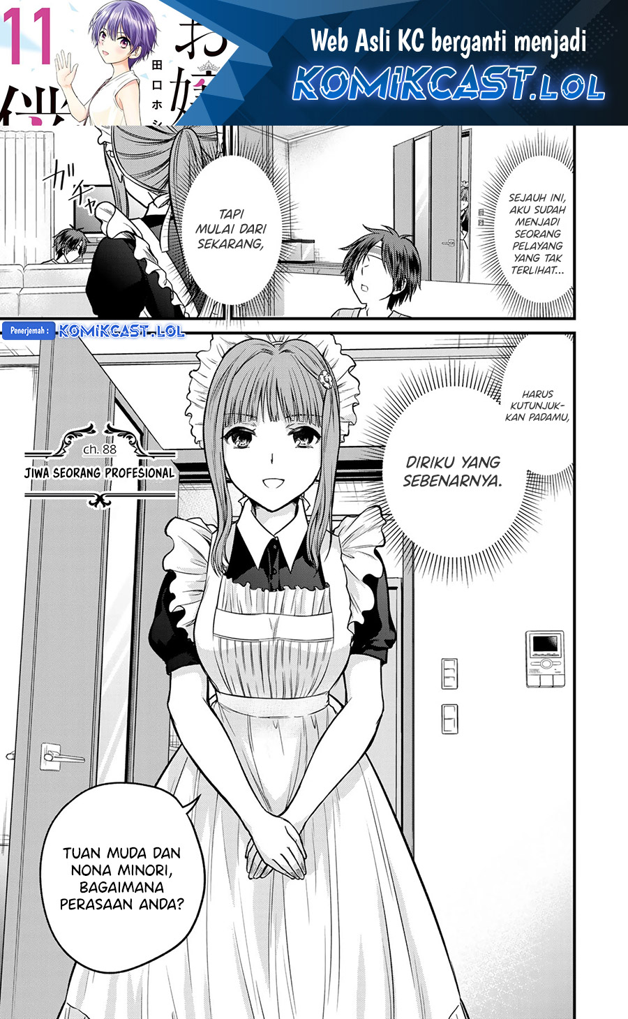 Baca Manga Ojousama no Shimobe Chapter 88 Gambar 2