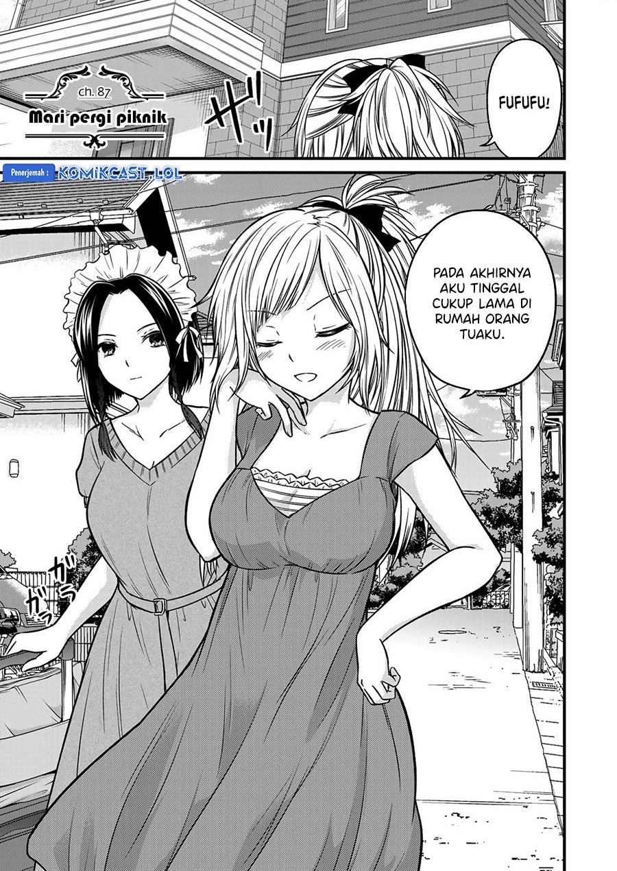 Baca Komik Ojousama no Shimobe Chapter 87 Gambar 1