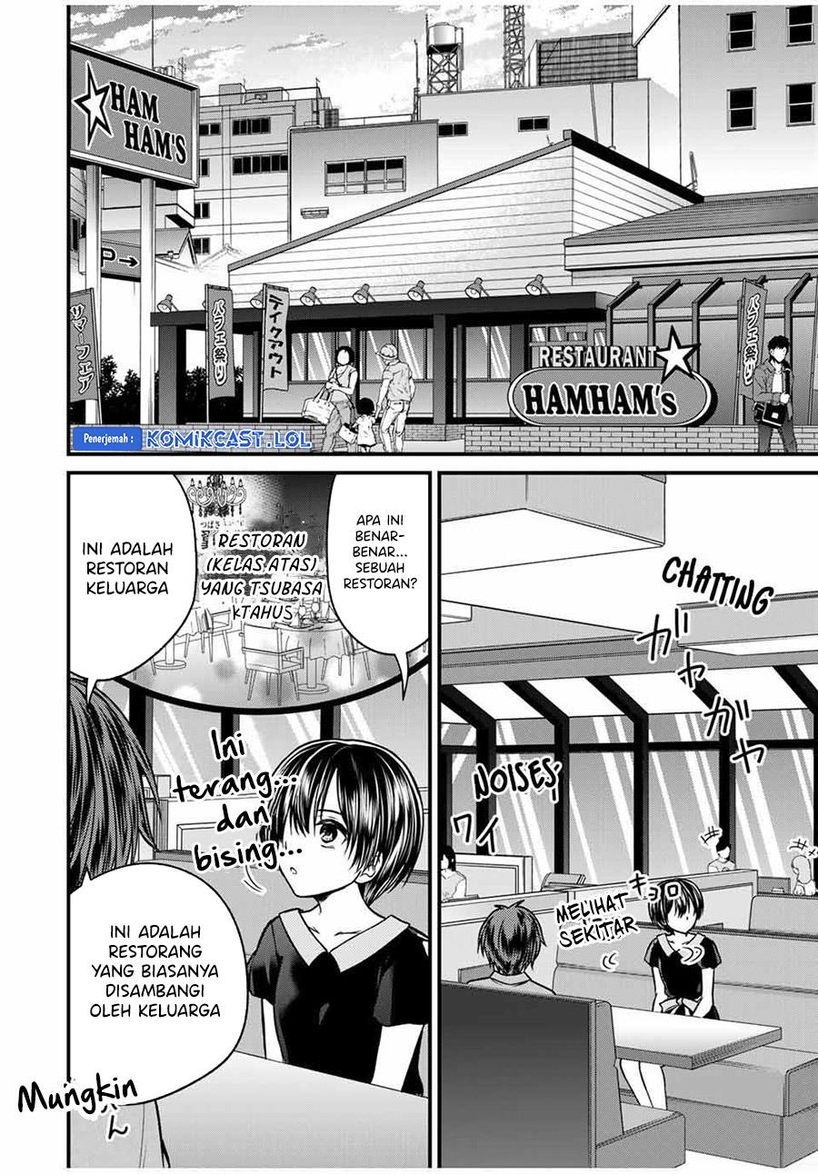 Baca Manga Ojousama no Shimobe Chapter 85 Gambar 2