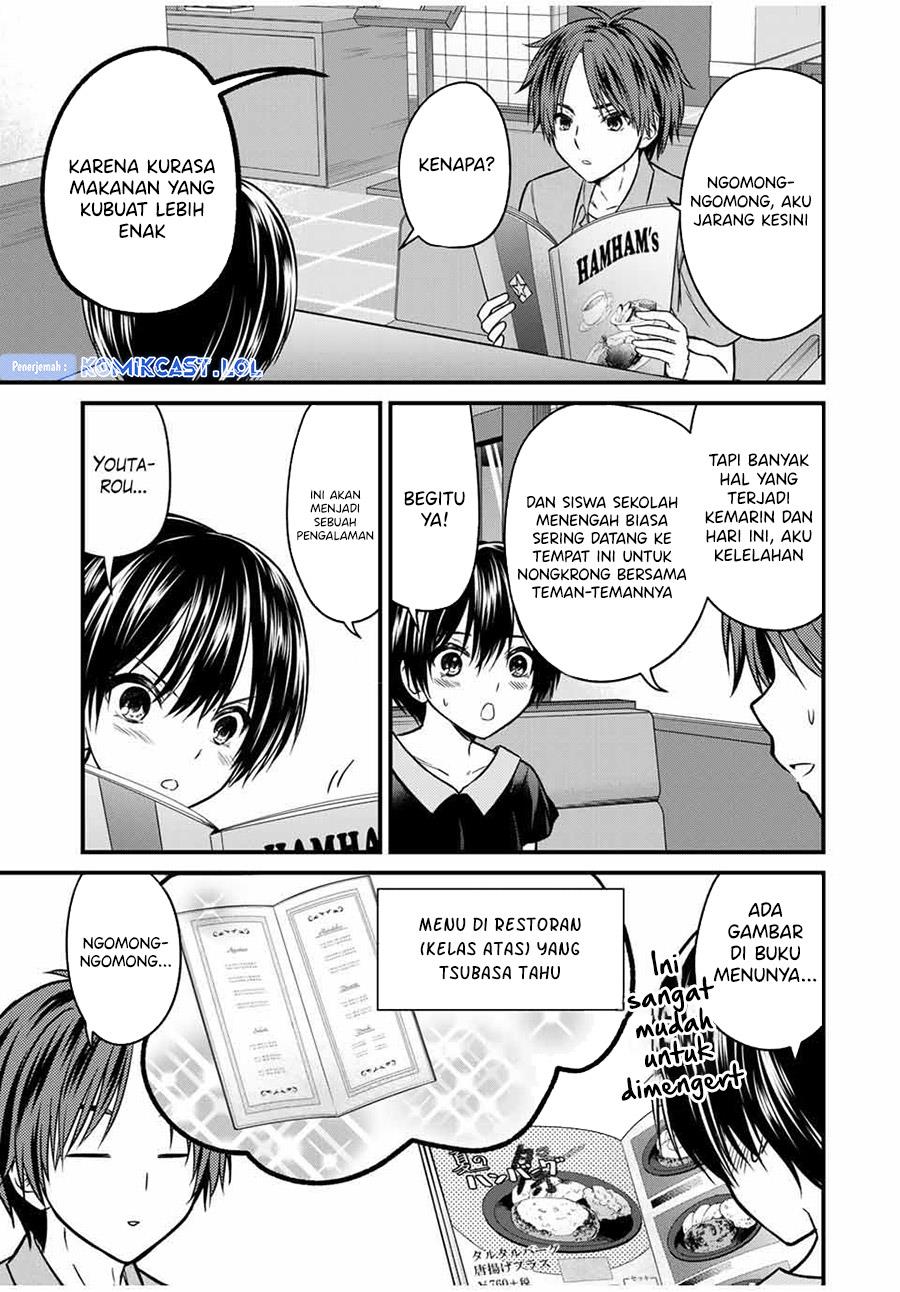 Ojousama no Shimobe Chapter 85 Gambar 3