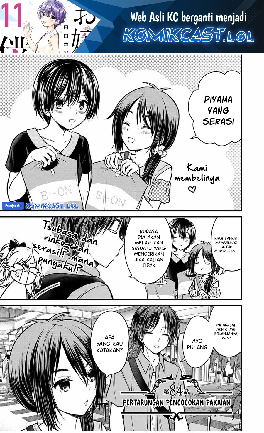 Baca Manga Ojousama no Shimobe Chapter 84 Gambar 2