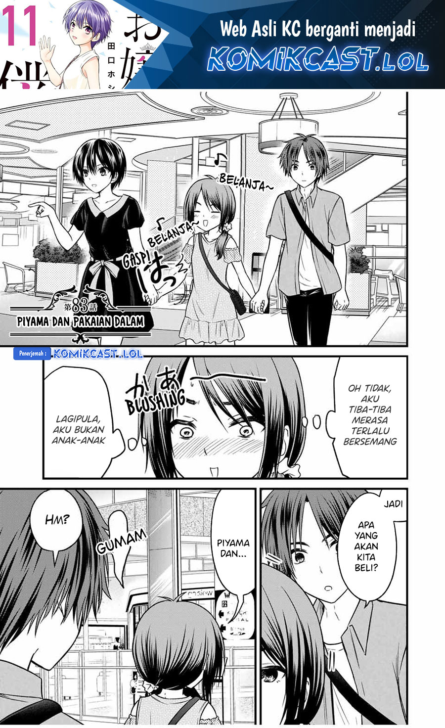 Baca Manga Ojousama no Shimobe Chapter 83 Gambar 2