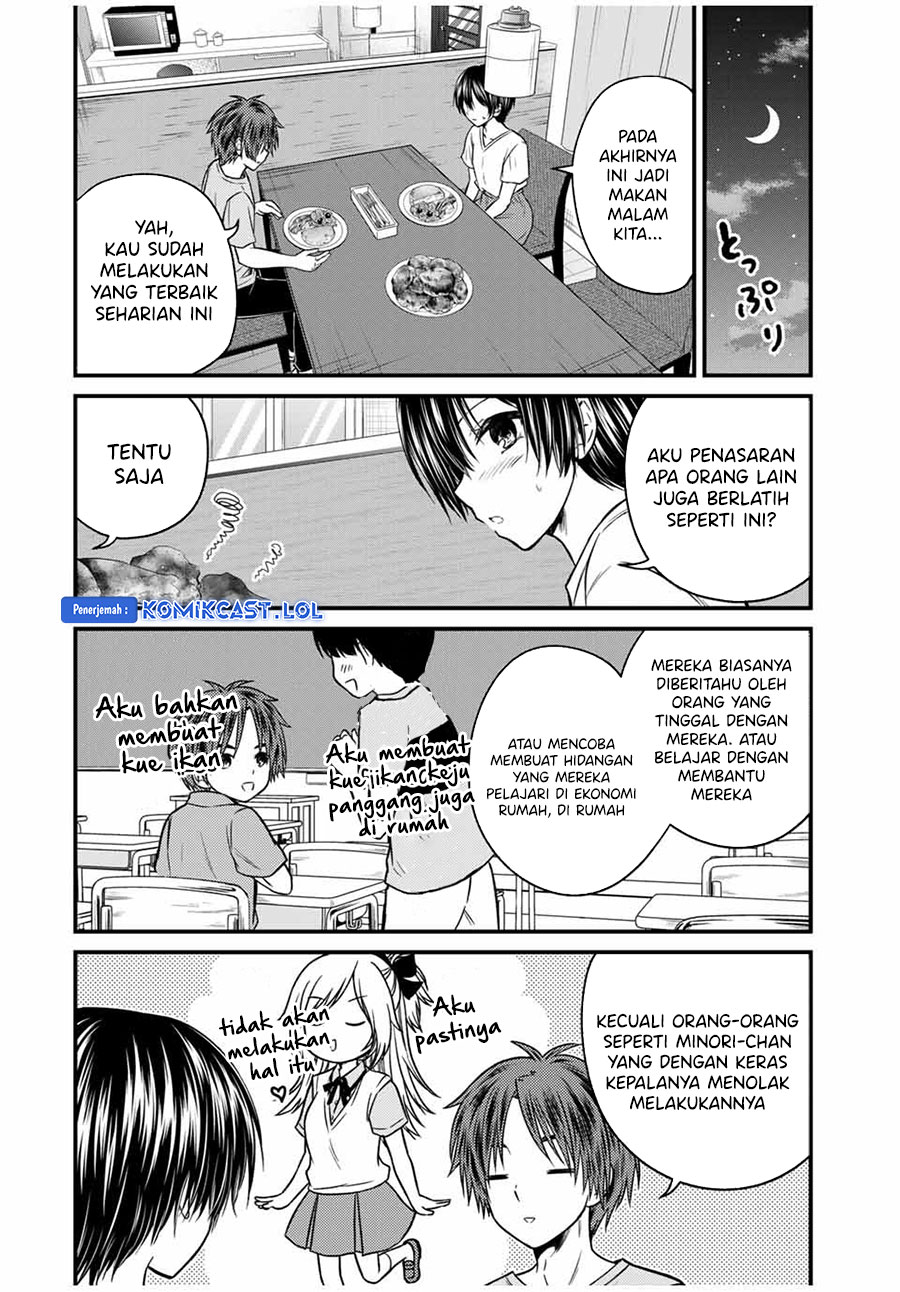 Ojousama no Shimobe Chapter 82 Gambar 3