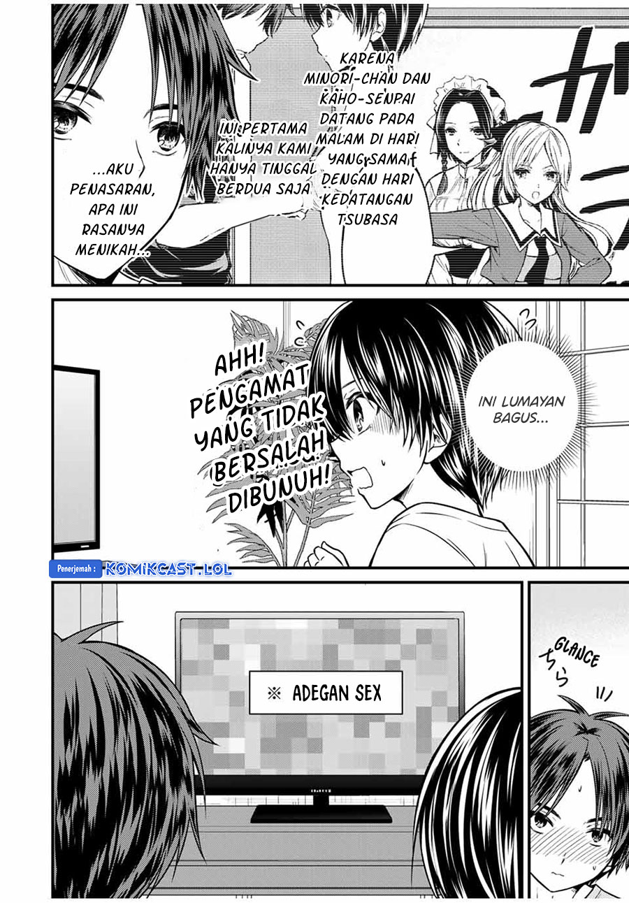 Ojousama no Shimobe Chapter 82 Gambar 7