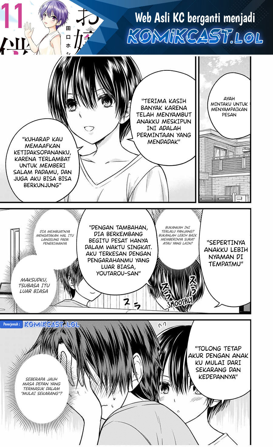 Baca Manga Ojousama no Shimobe Chapter 81 Gambar 2