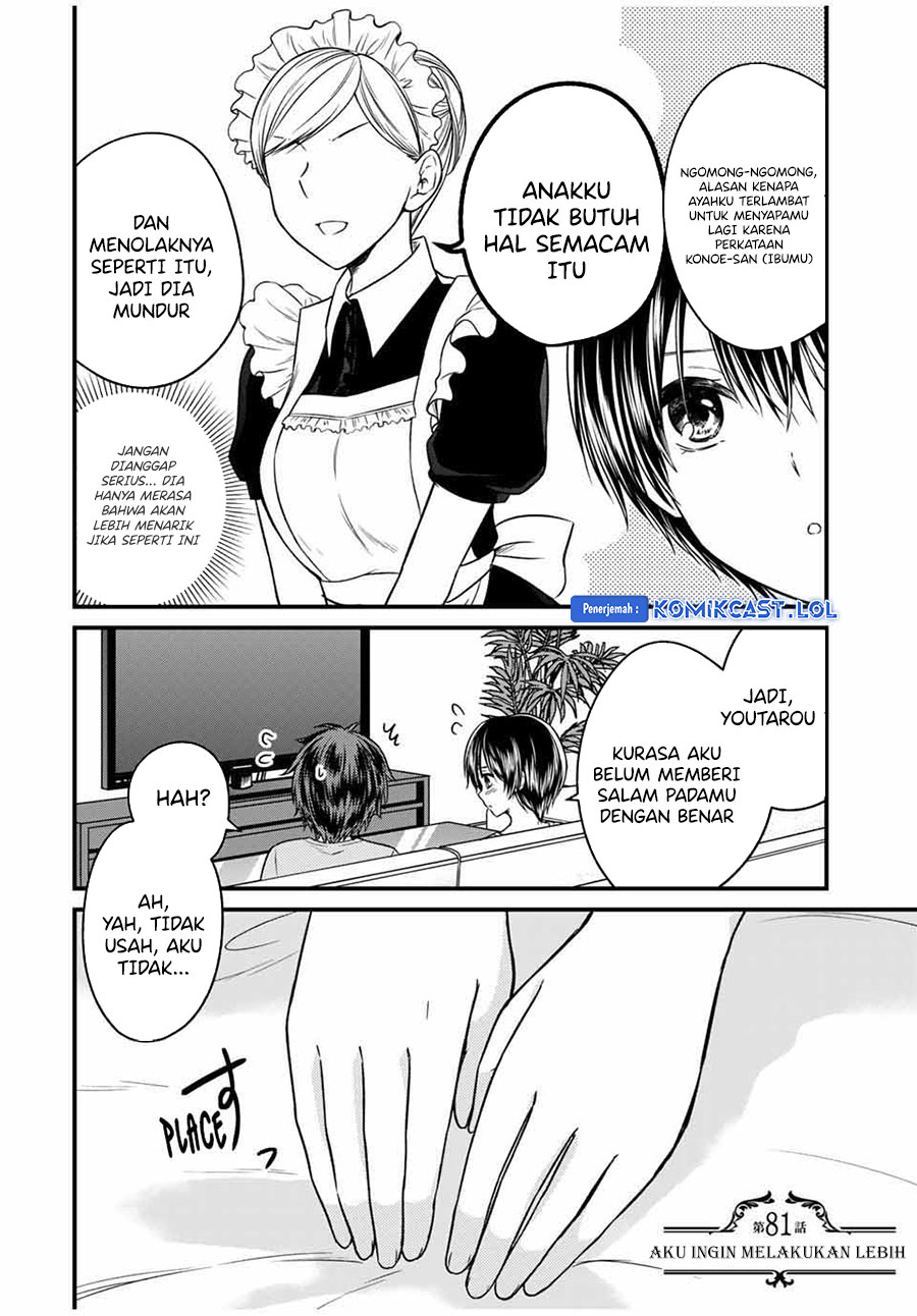 Ojousama no Shimobe Chapter 81 Gambar 3