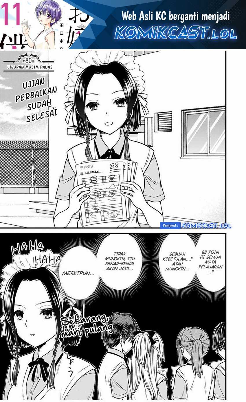 Baca Manga Ojousama no Shimobe Chapter 80 Gambar 2