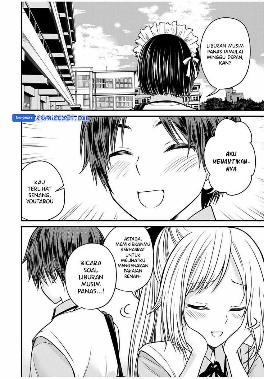 Ojousama no Shimobe Chapter 80 Gambar 3
