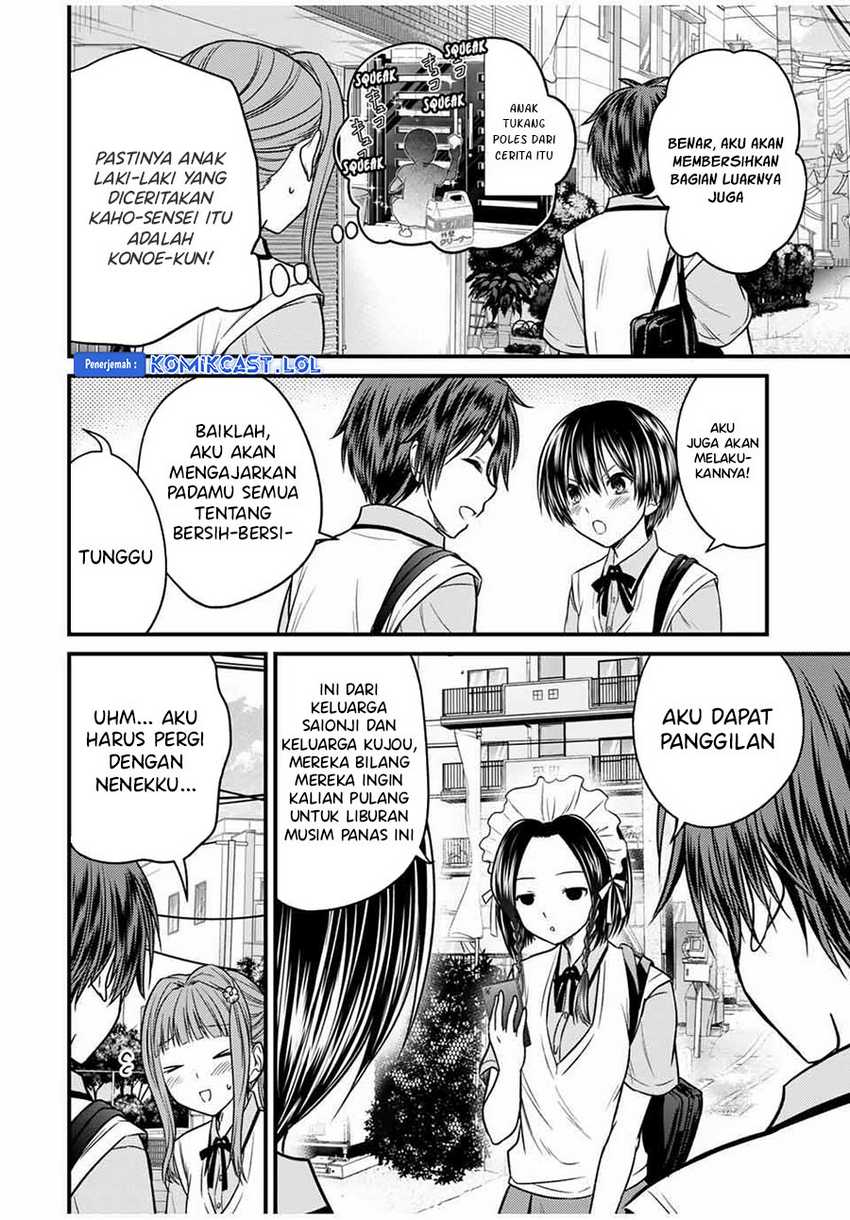 Ojousama no Shimobe Chapter 80 Gambar 5