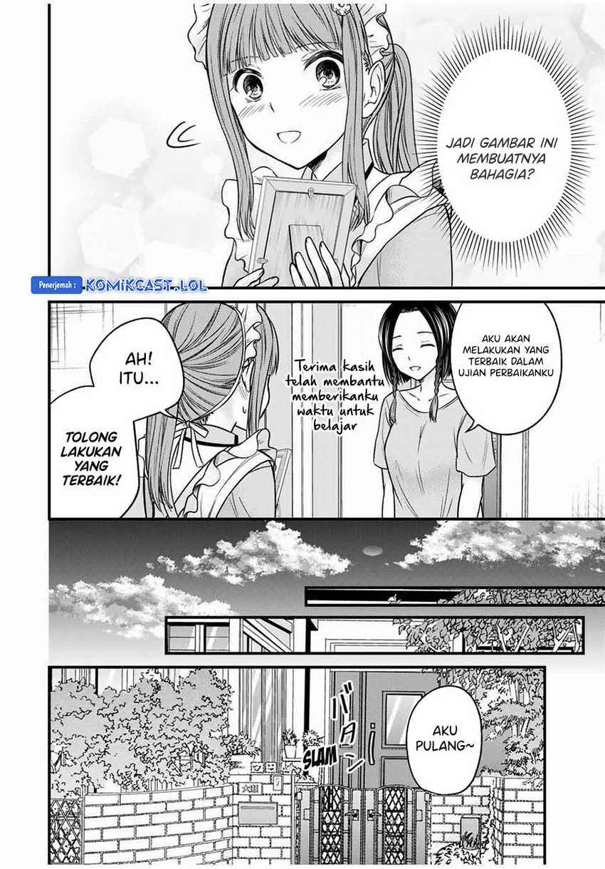 Ojousama no Shimobe Chapter 79 Gambar 15