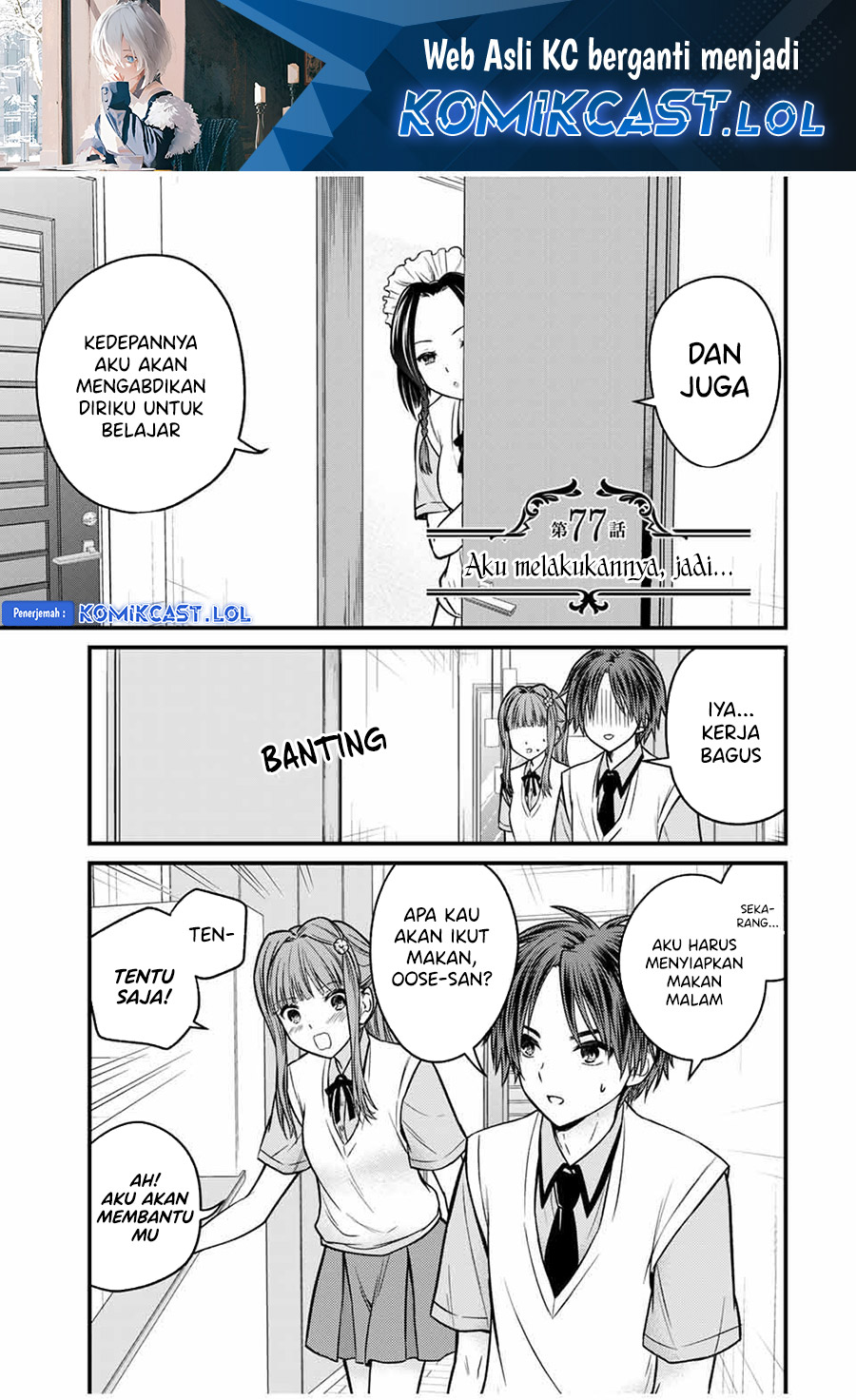 Baca Manga Ojousama no Shimobe Chapter 77 Gambar 2