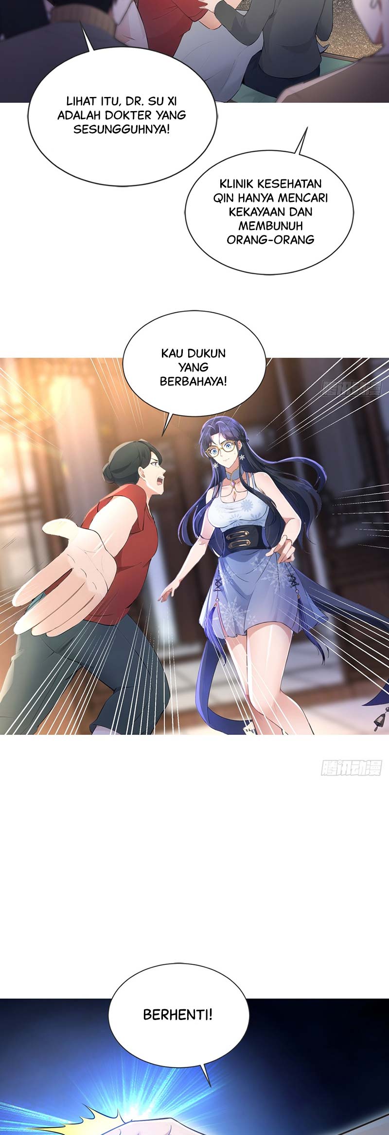 My Seven Senior Sister Spoiled Me A Lot Chapter 11 Gambar 12