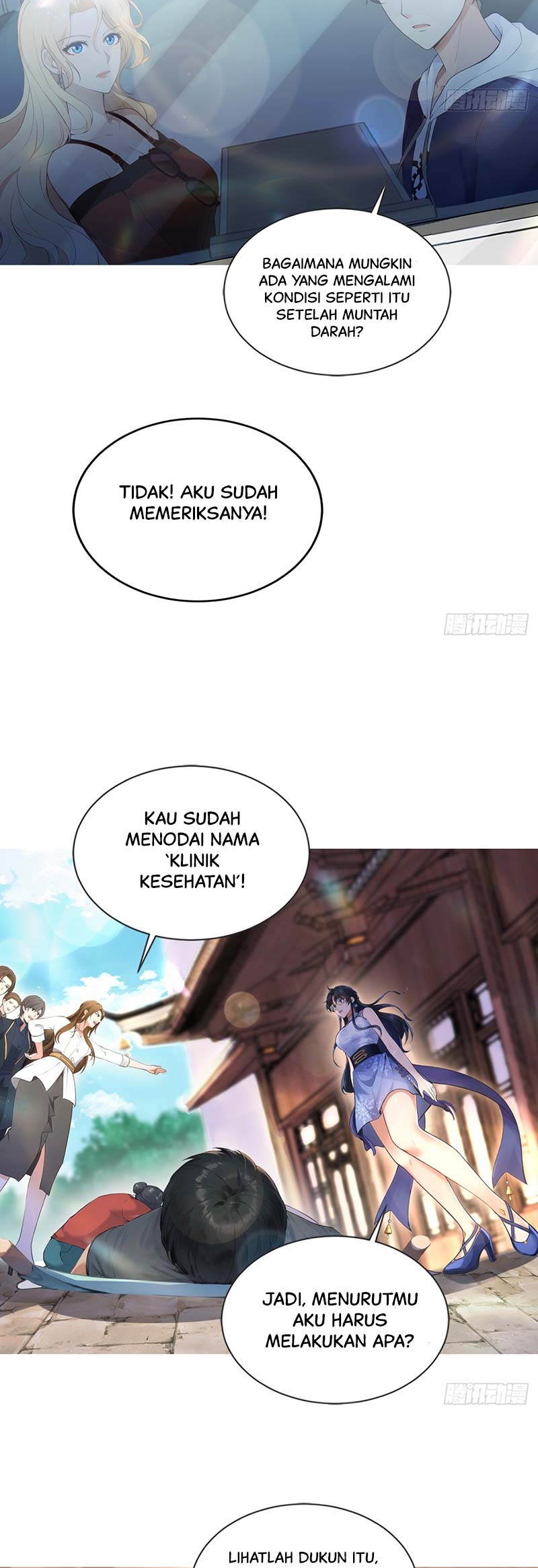 My Seven Senior Sister Spoiled Me A Lot Chapter 11 Gambar 9