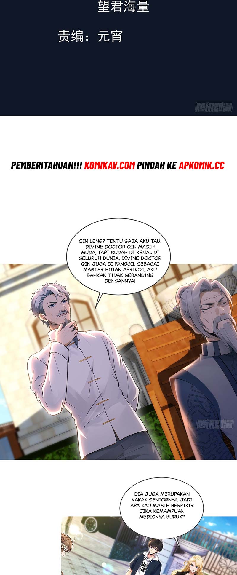 My Seven Senior Sister Spoiled Me A Lot Chapter 09 Gambar 3