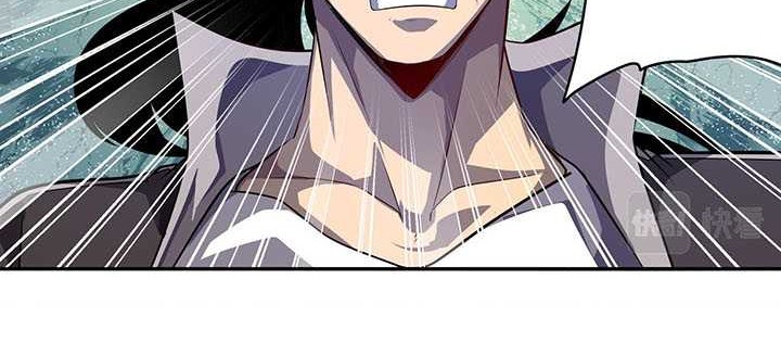 Hero? I Quit A Long Time Ago Chapter 430 Gambar 33