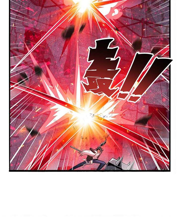 Hero? I Quit A Long Time Ago Chapter 430 Gambar 13