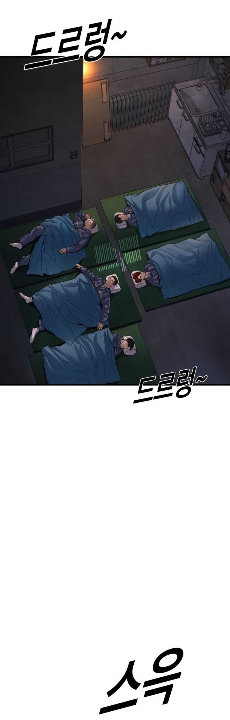 Juvenile Offender Chapter 64 Gambar 76