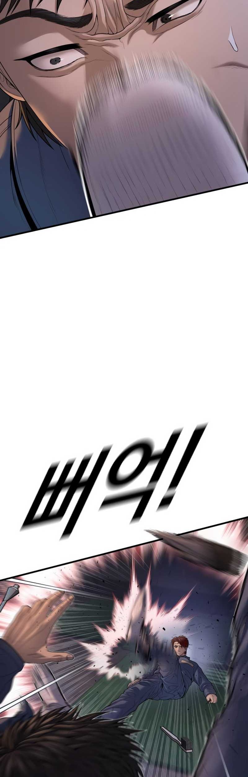 Juvenile Offender Chapter 64 Gambar 83