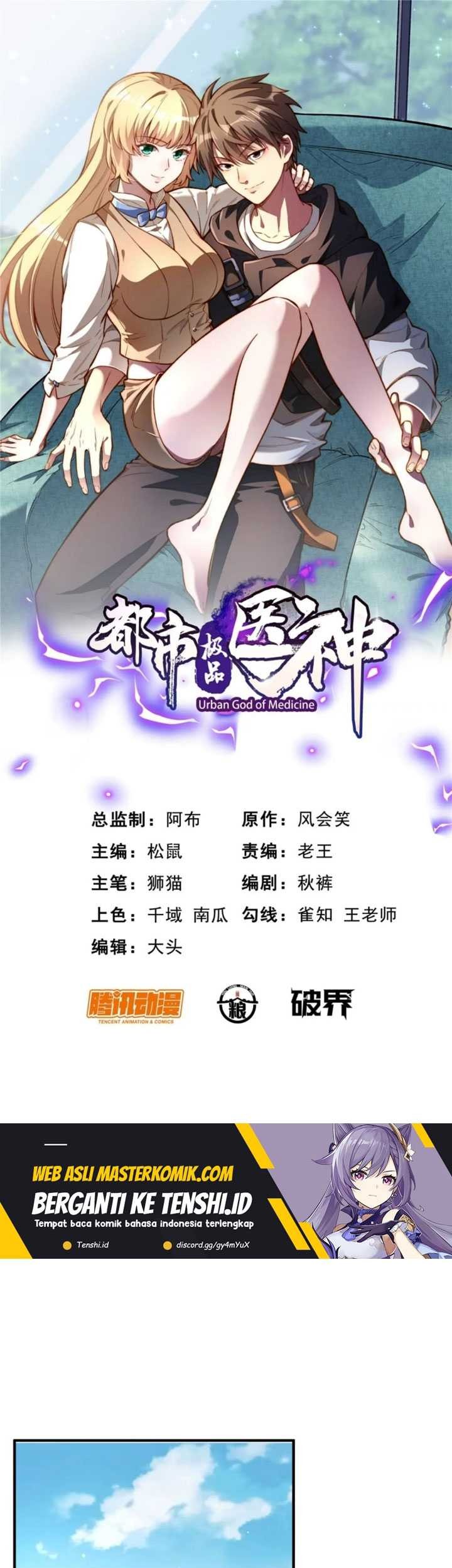 Baca Manhua Urban God of Medicine Chapter 113 Gambar 2