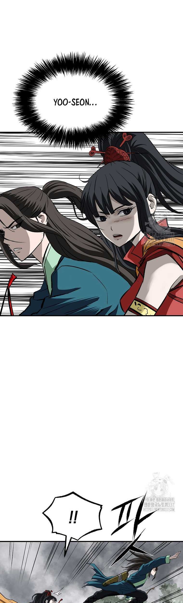 Archer Sword God : Descendants of the Archer Chapter 106 Gambar 36