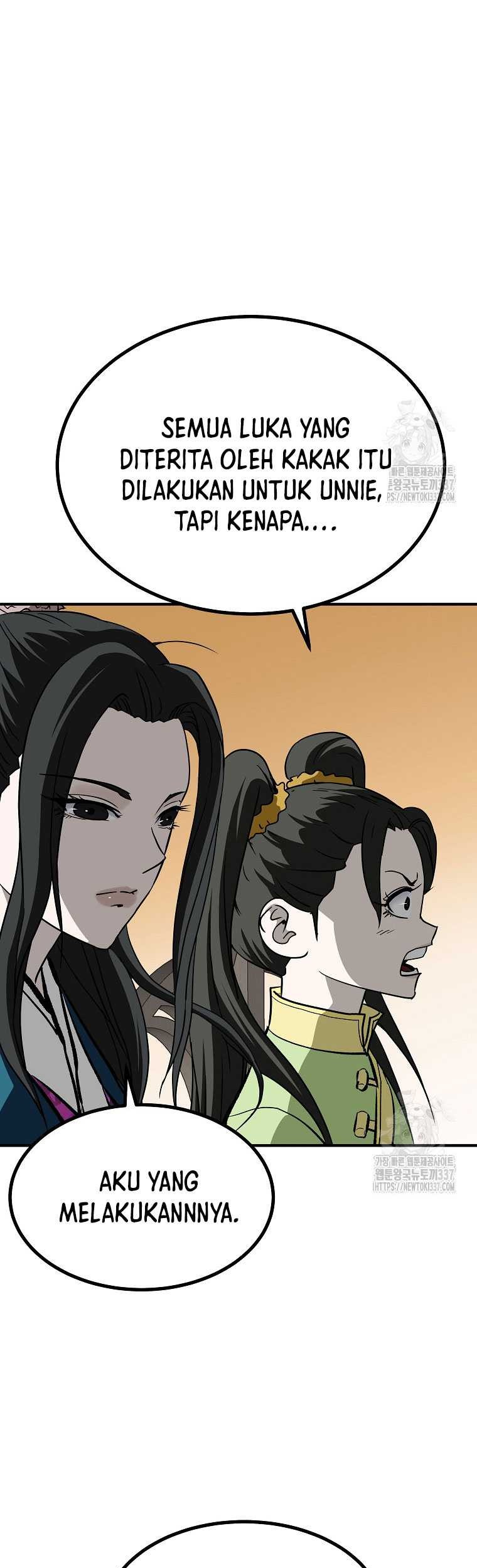 Archer Sword God : Descendants of the Archer Chapter 105 Gambar 41