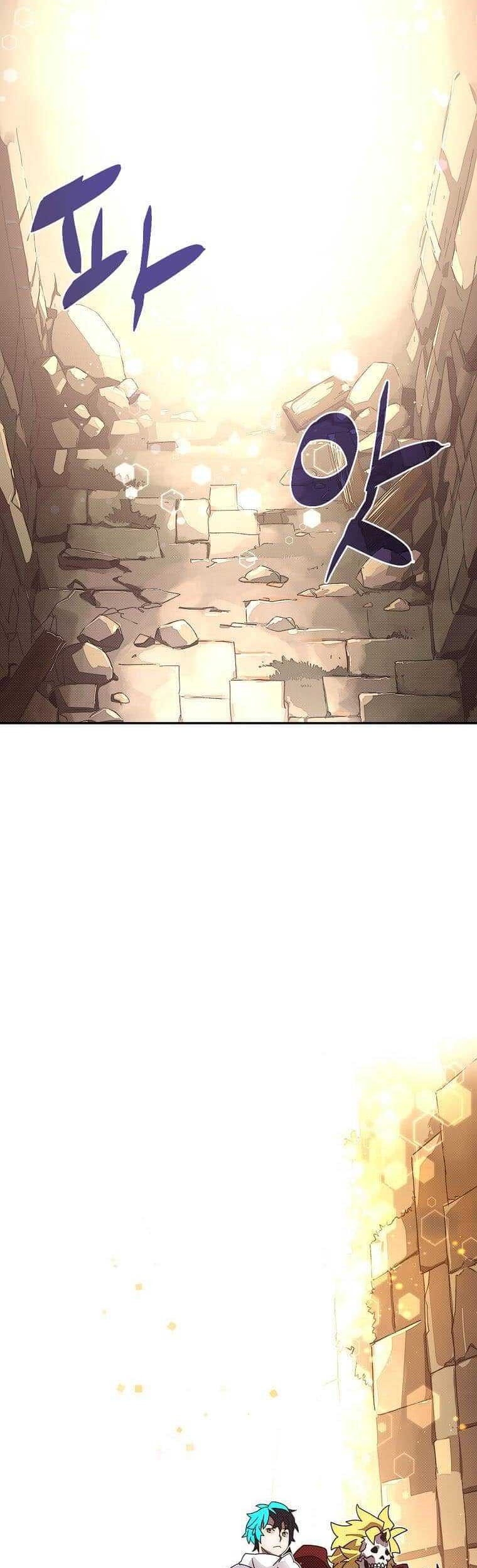 My Inventory is Abnormal Chapter 13 Gambar 20