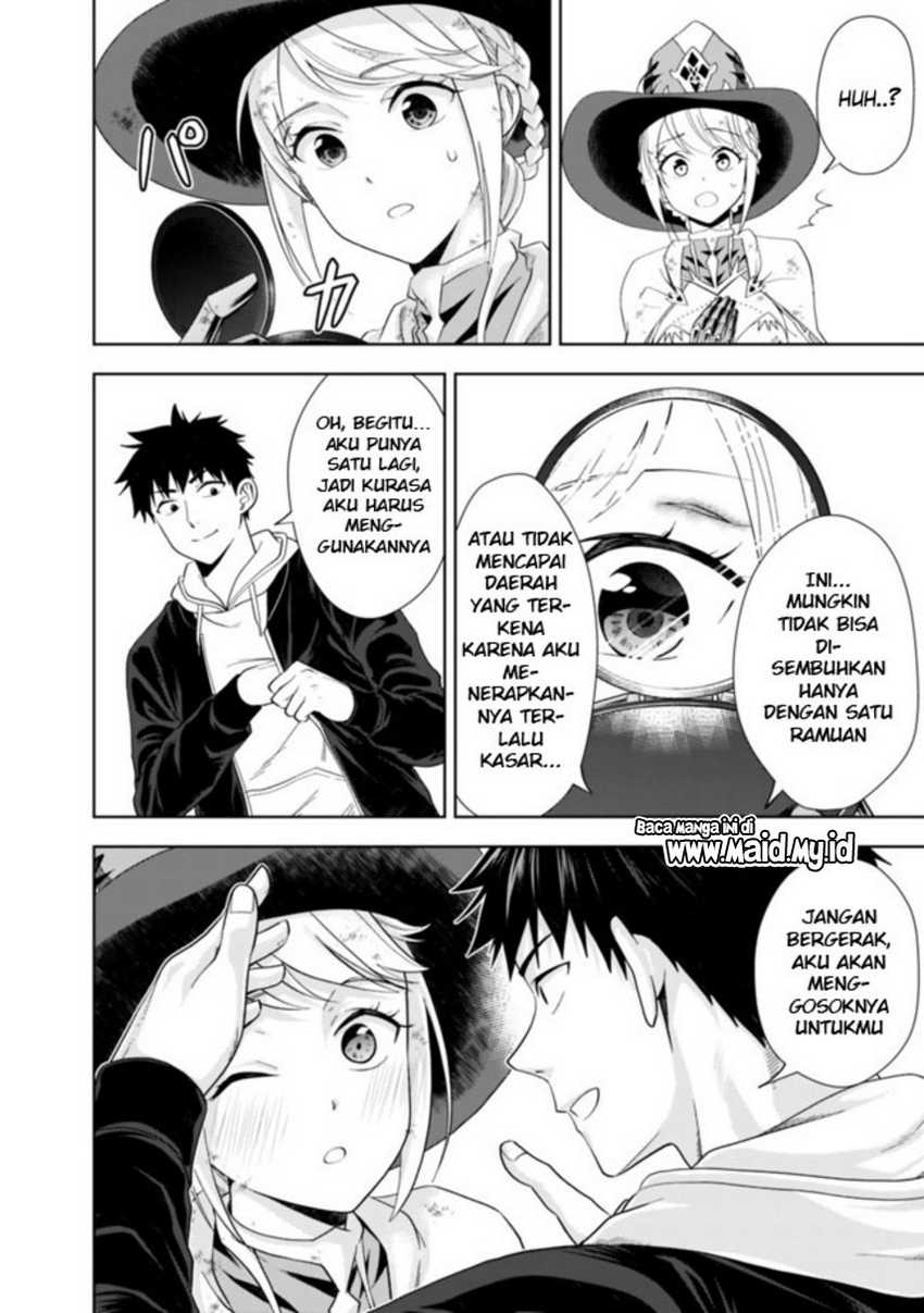 Ore No Ie Ga Maryoku Spot Datta Ken: Sundeiru Dake De Sekai Saikyou Chapter 135 Gambar 10
