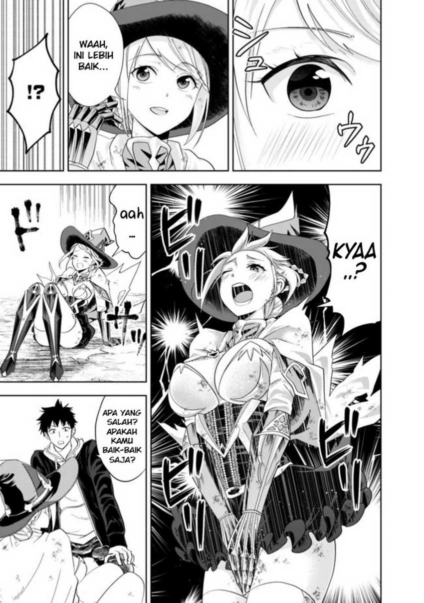 Ore No Ie Ga Maryoku Spot Datta Ken: Sundeiru Dake De Sekai Saikyou Chapter 135 Gambar 11