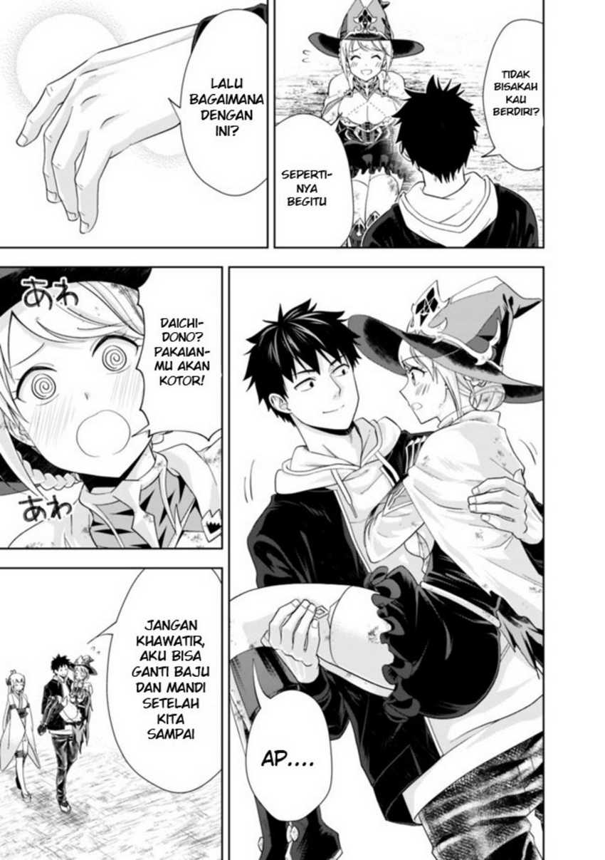 Ore No Ie Ga Maryoku Spot Datta Ken: Sundeiru Dake De Sekai Saikyou Chapter 135 Gambar 13