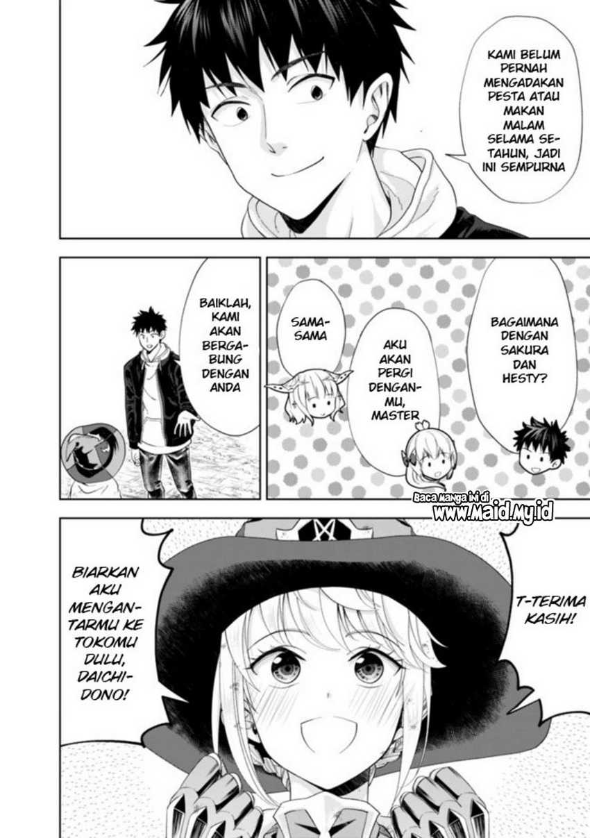 Ore No Ie Ga Maryoku Spot Datta Ken: Sundeiru Dake De Sekai Saikyou Chapter 135 Gambar 6