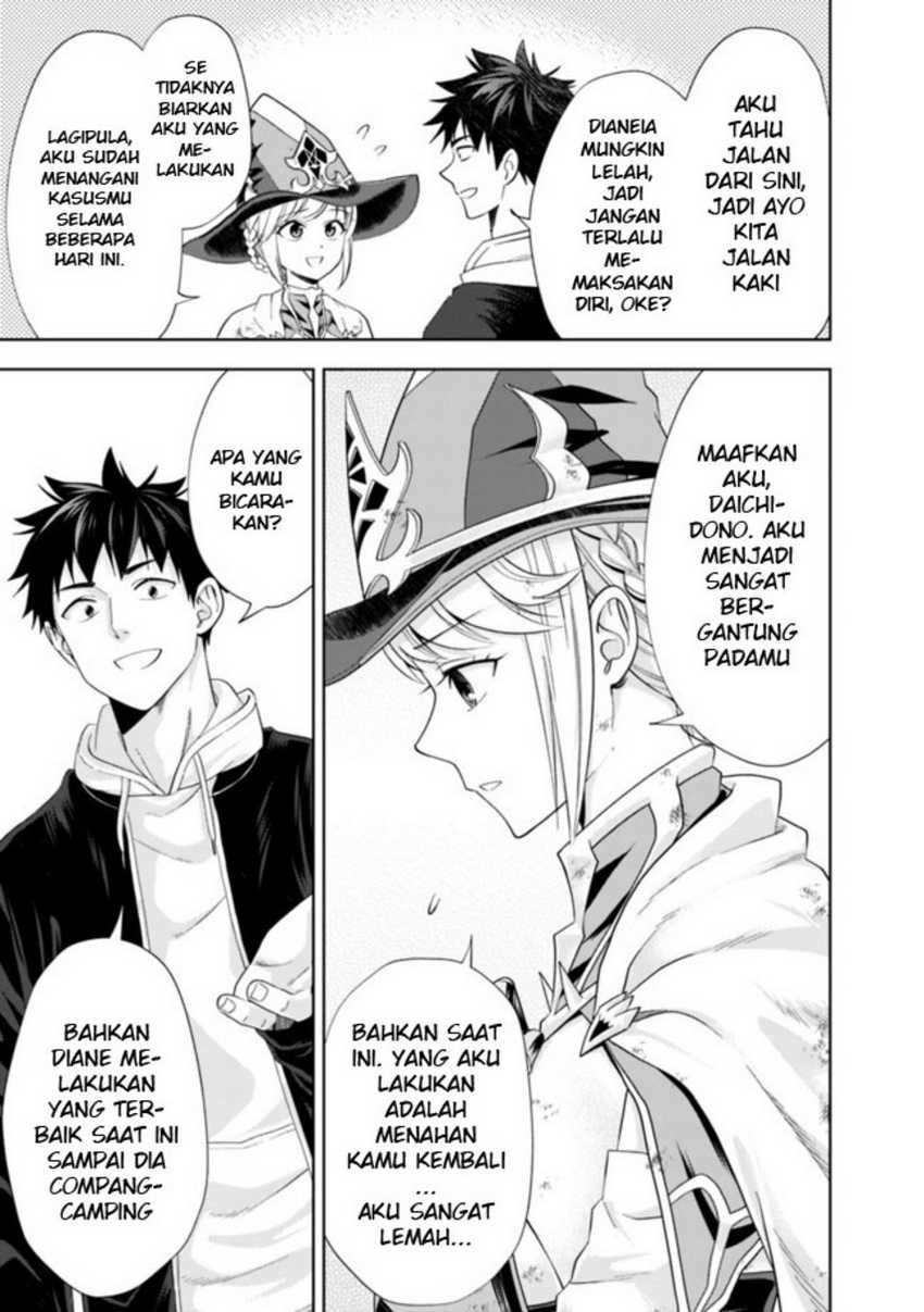 Ore No Ie Ga Maryoku Spot Datta Ken: Sundeiru Dake De Sekai Saikyou Chapter 135 Gambar 7