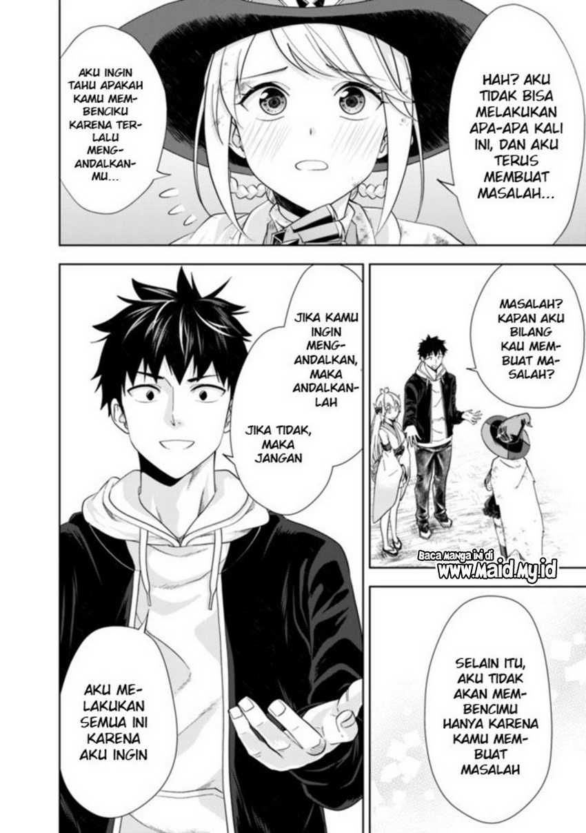 Ore No Ie Ga Maryoku Spot Datta Ken: Sundeiru Dake De Sekai Saikyou Chapter 135 Gambar 8