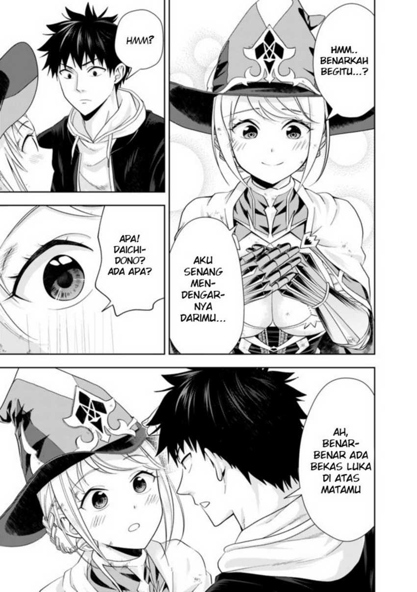 Ore No Ie Ga Maryoku Spot Datta Ken: Sundeiru Dake De Sekai Saikyou Chapter 135 Gambar 9