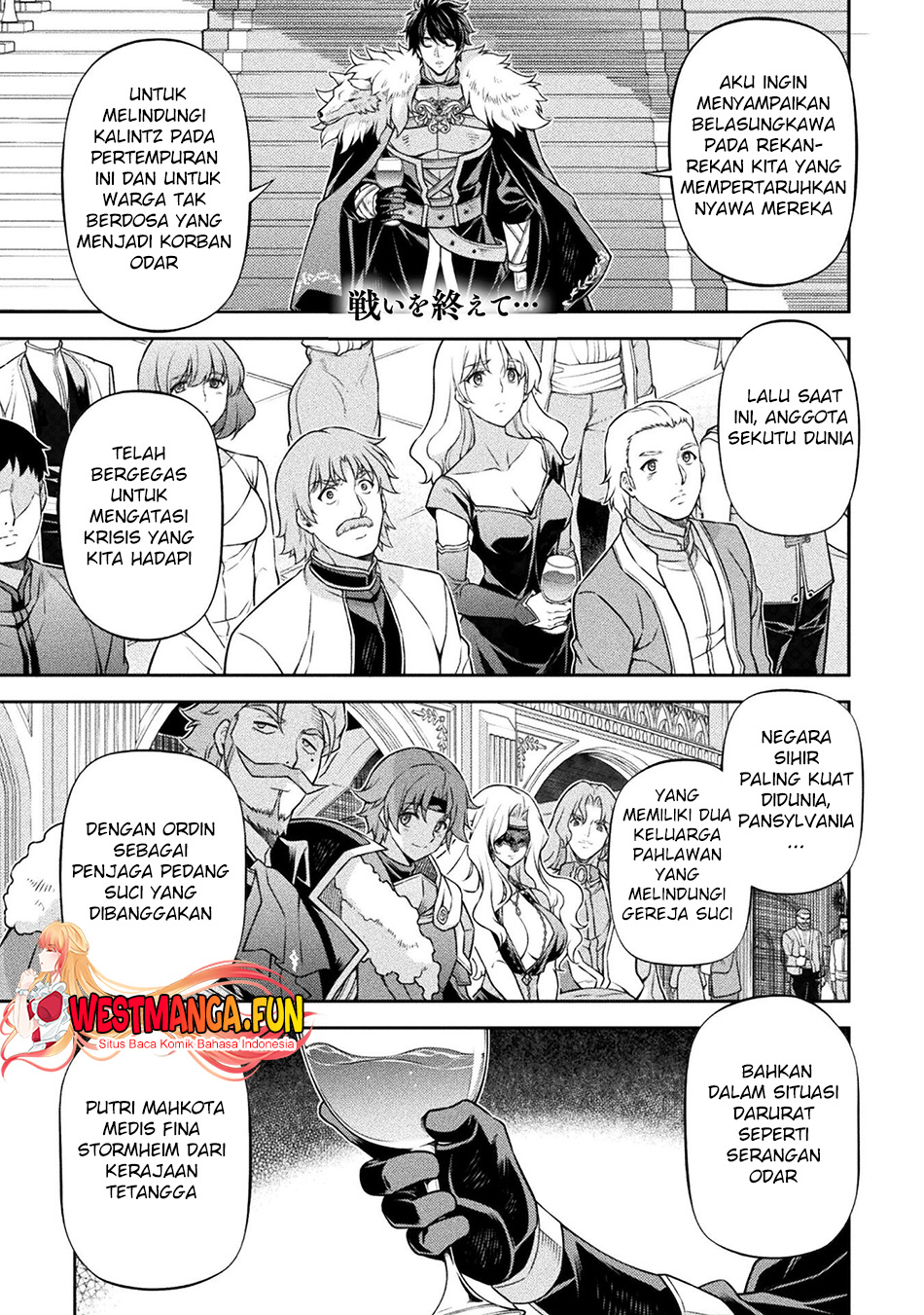 Baca Manga Drawing: Saikyou Mangaka wa Oekaki Skill de Isekai Musou Suru! Chapter 103 Gambar 2