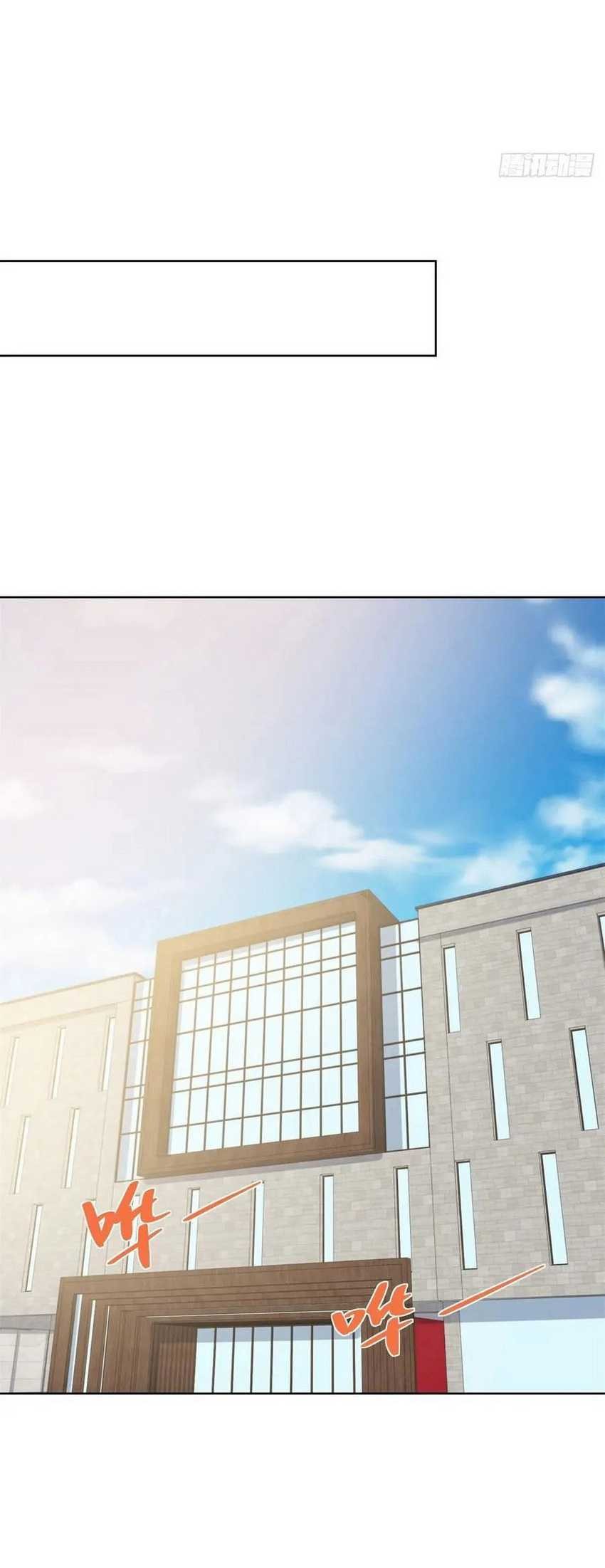 The City’s Strongest God of War Chapter 50 Gambar 20