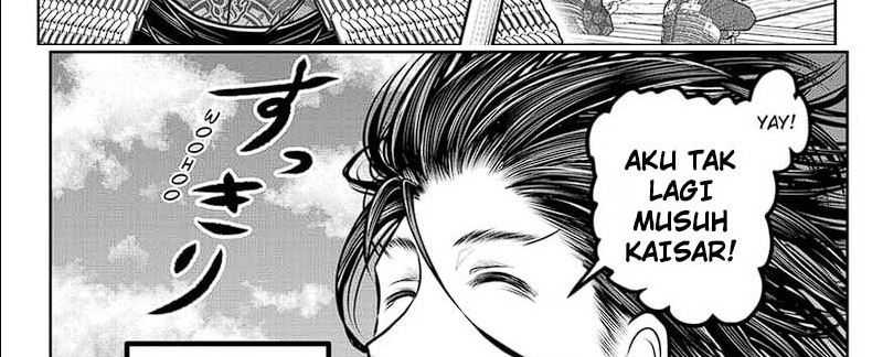 the elusive samurai chapter 113 - Page 13