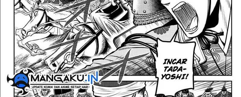 the elusive samurai chapter 113 - Page 21