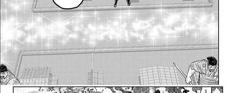 the elusive samurai chapter 113 - Page 41