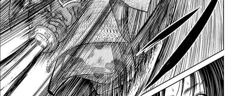 the elusive samurai chapter 113 - Page 47