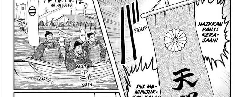 the elusive samurai chapter 113 - Page 6