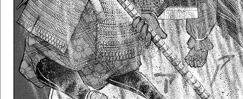 the elusive samurai chapter 113 - Page 65