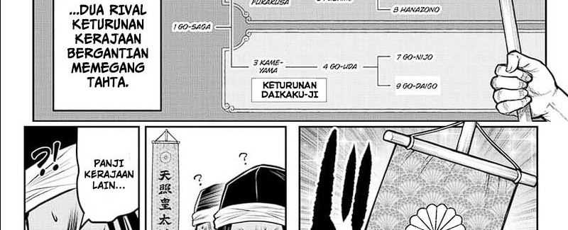 the elusive samurai chapter 113 - Page 9