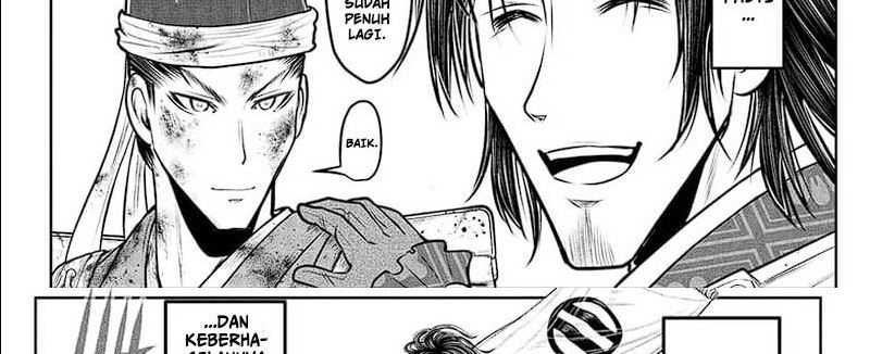 the elusive samurai chapter 112 - Page 23